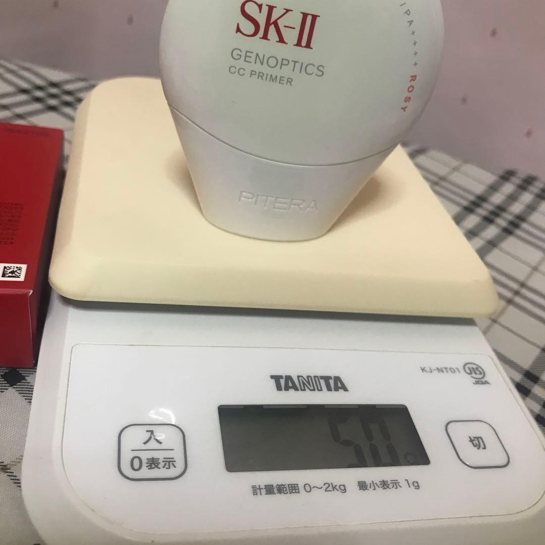 SK-II ジェノプティクス CCプライマー ロージーピンク