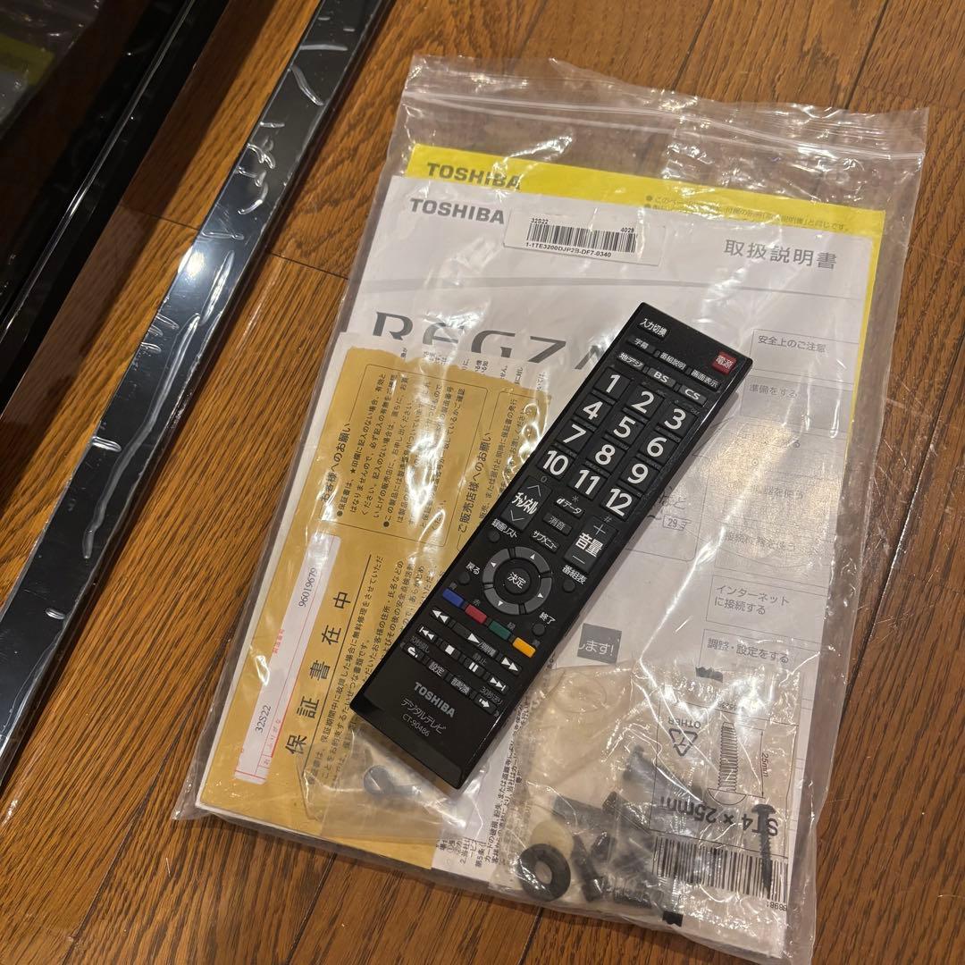 【熊熊】TOSHIBA 東芝 REGZA 32S22 液晶テレビ　20年製