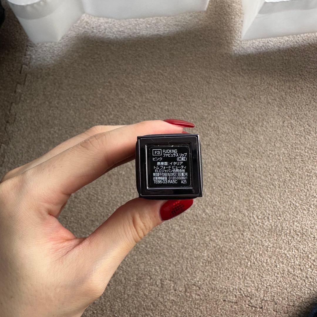 TOM FORD ファビュラスリップF3