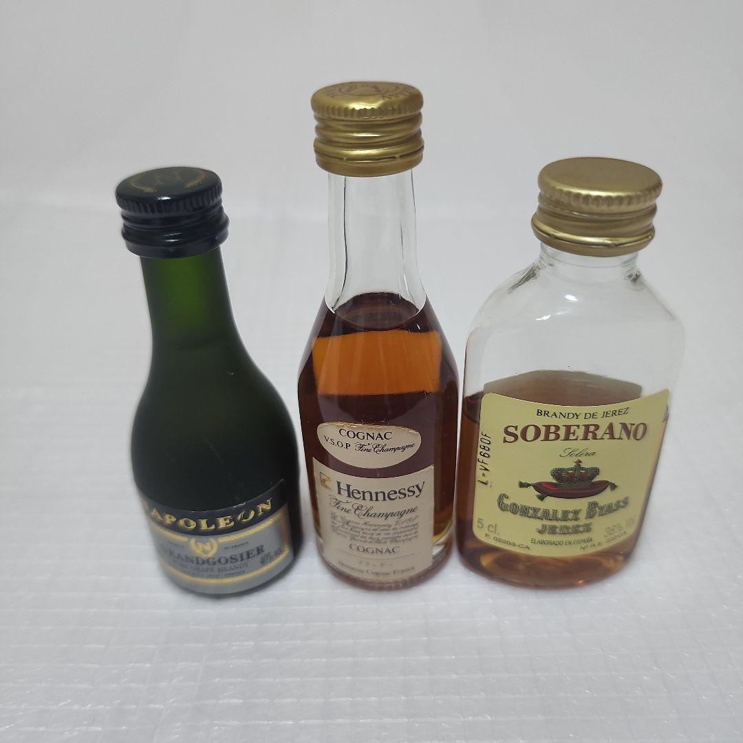 【ミニボトル】ウイスキー、ブランデー、リキュール、泡盛セット