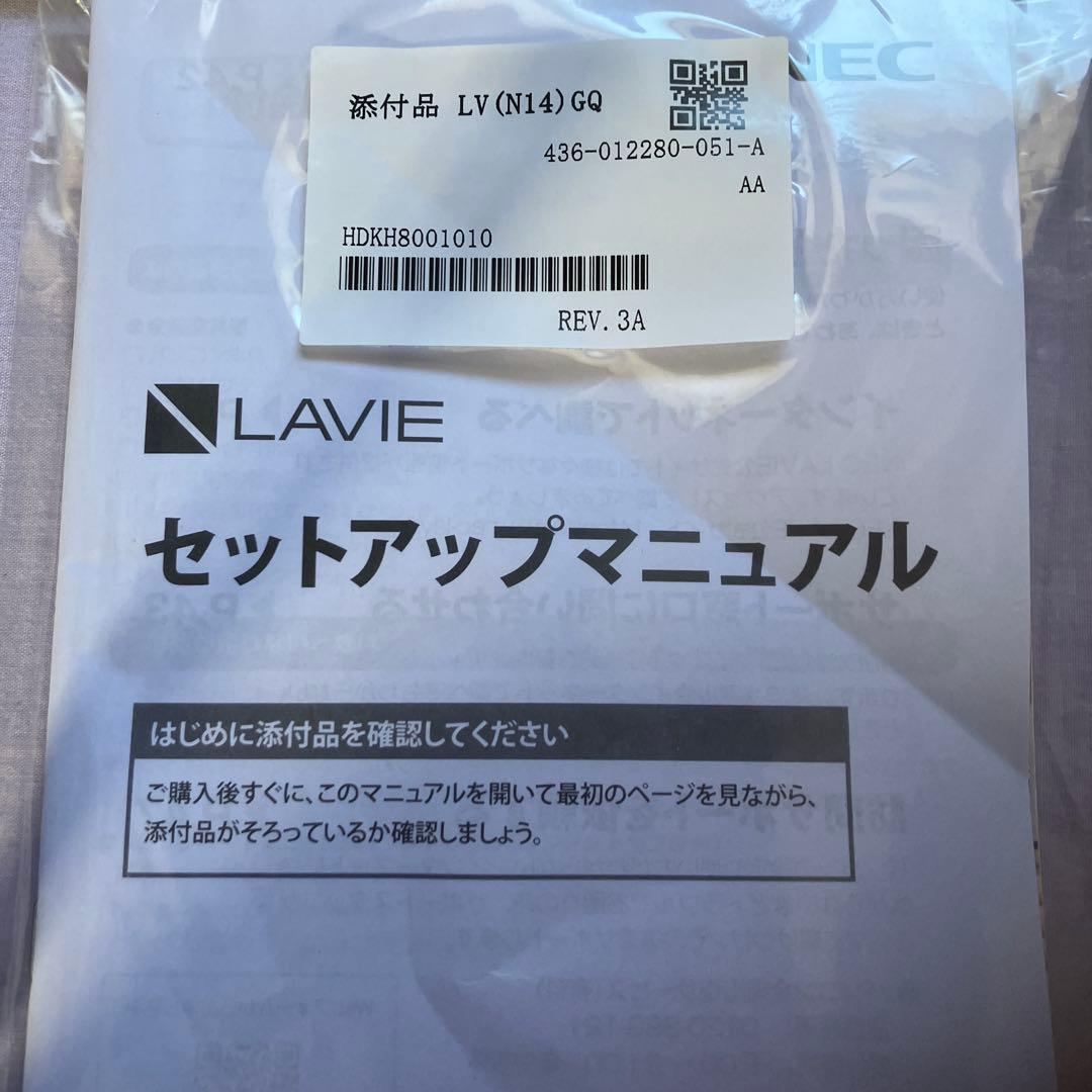 ✨値下げ❗️LAVIE N1435/GAW ノートPC 本体(展示開梱品)