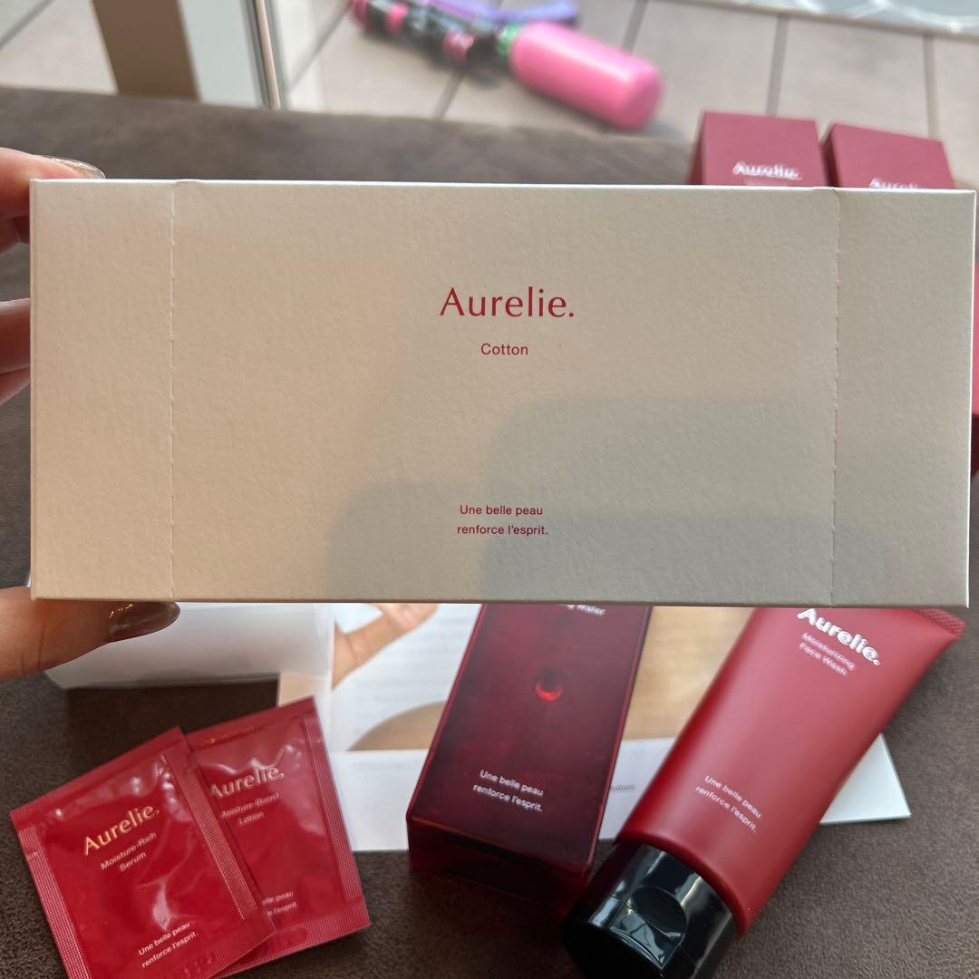Aurelie. 保湿クレンジングウォーター　洗顔セット