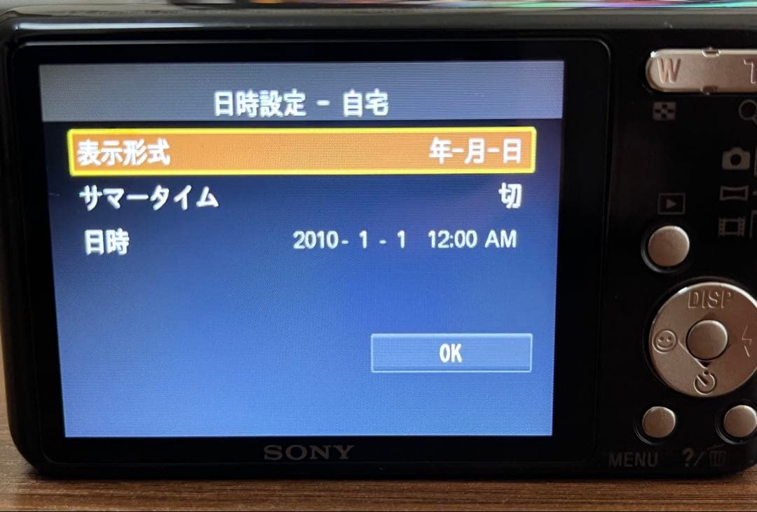 【動作確認済】ソニー SONY Cyber-shot DSC-W570 デジカメ