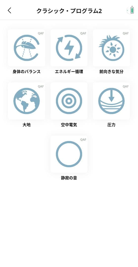 マグヒーリー　クラシック 定価138000円