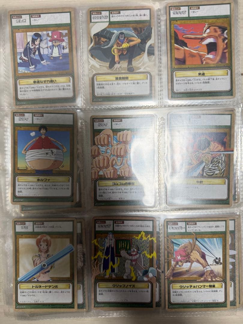 ワンピース カードゲーム セット　ONE PIECE エース　まとめ売り