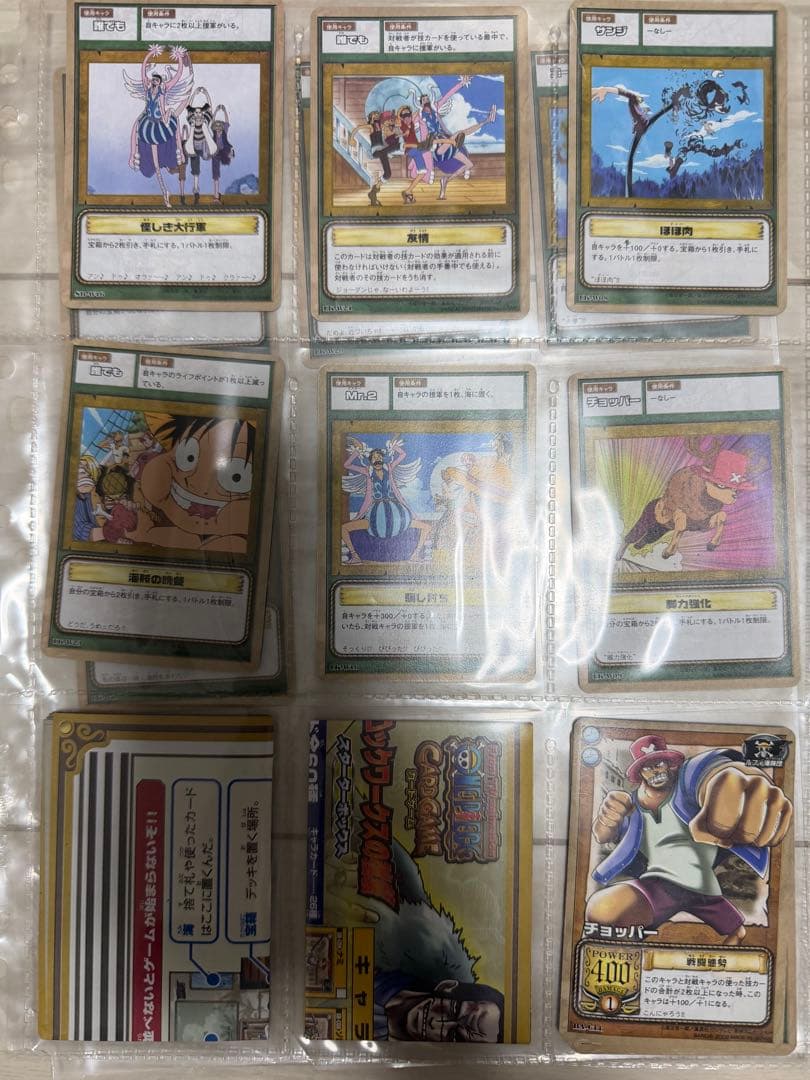 ワンピース カードゲーム セット　ONE PIECE エース　まとめ売り