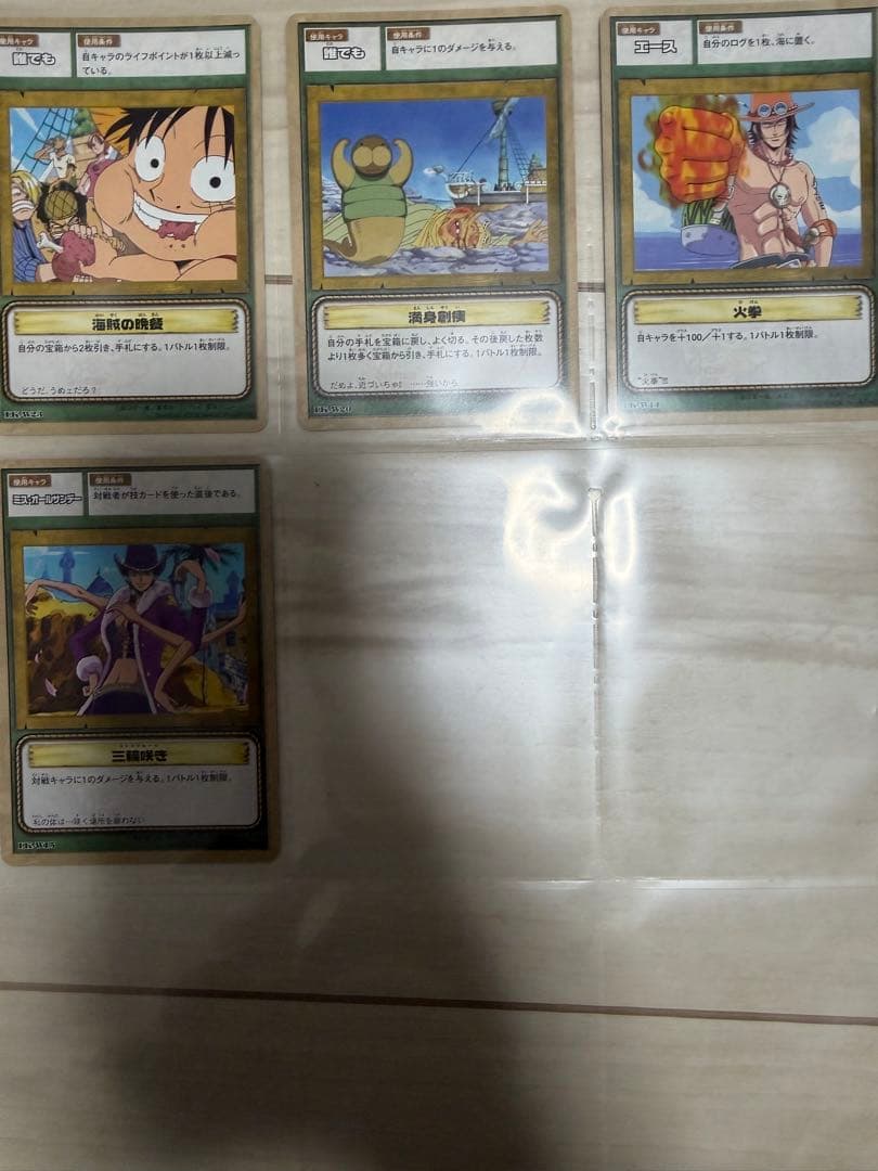 ワンピース カードゲーム セット　ONE PIECE エース　まとめ売り