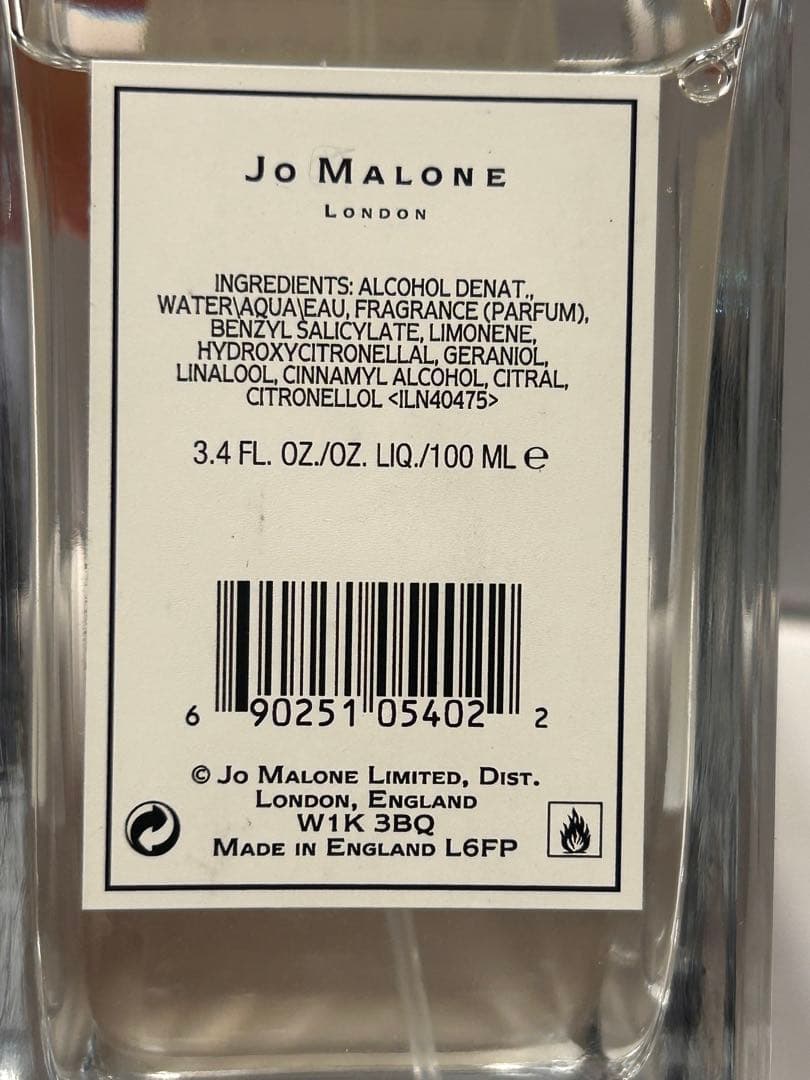 【#ry/3.17/10】JoMALONEシルクブロッサムコロン100ml