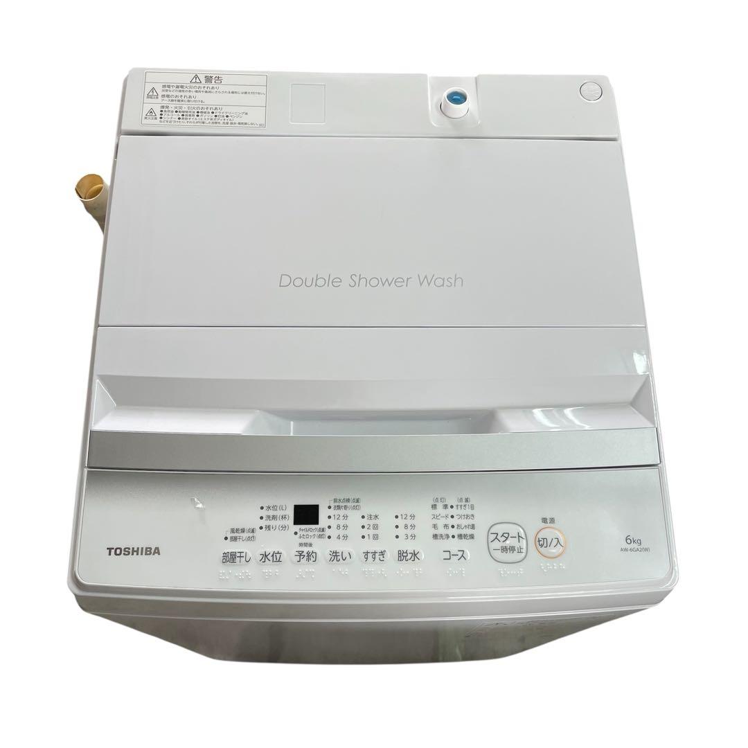 TOSHIBA 全自動洗濯機 AW-6GA2 6.0kg 24年製 縦型洗濯機