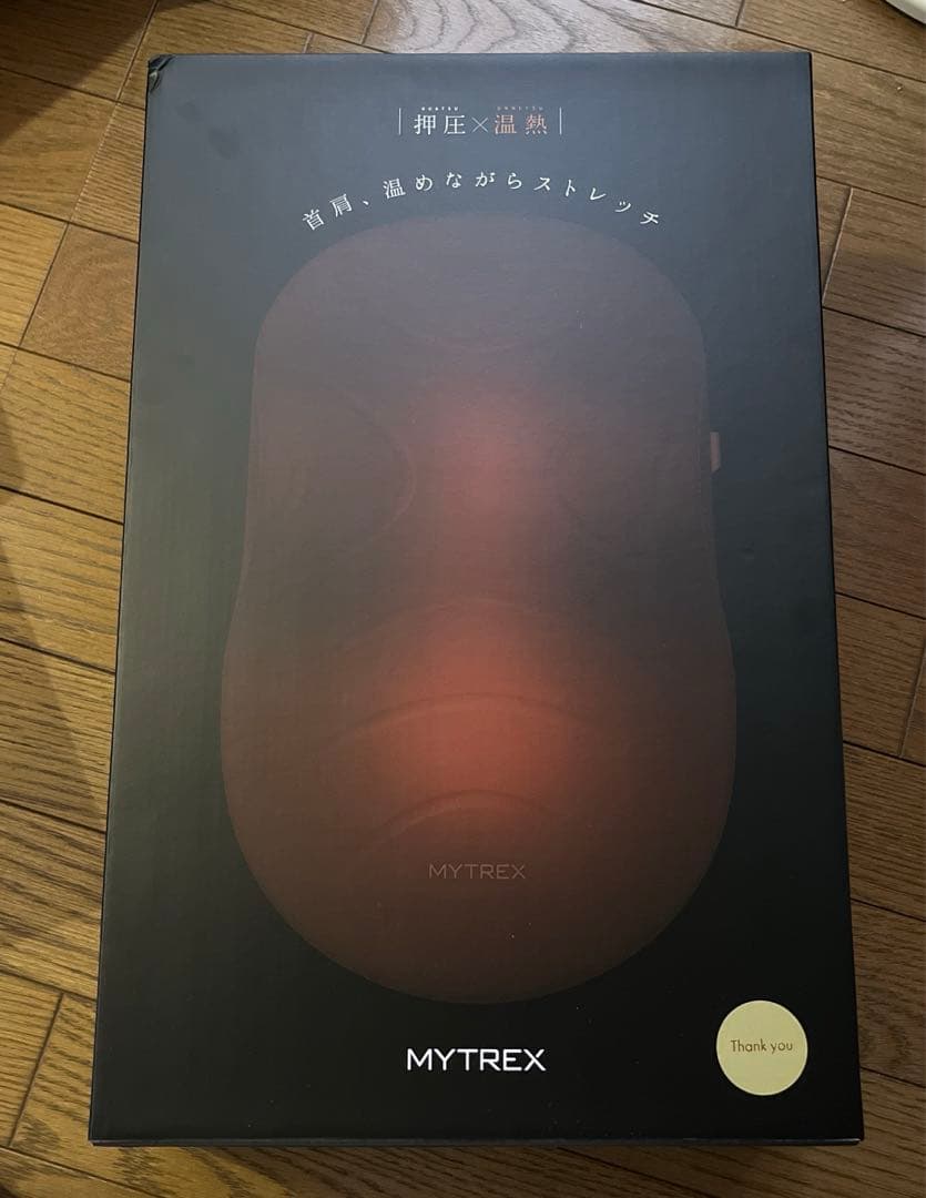 MYTREX YOGI NECK マイトレックス ヨギネック 美品