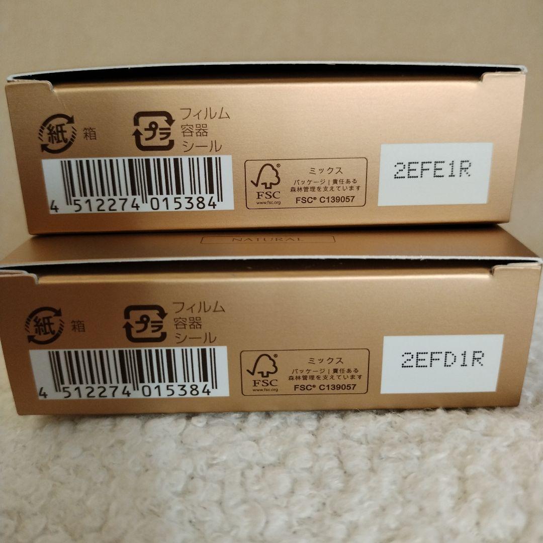 バーフェクトワン 薬用リンクル&カバークッションファンデーション ナチュラル