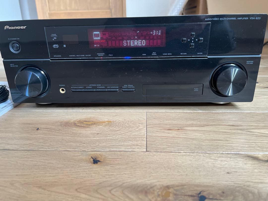 Pioneer VSA-920 AVアンプ
