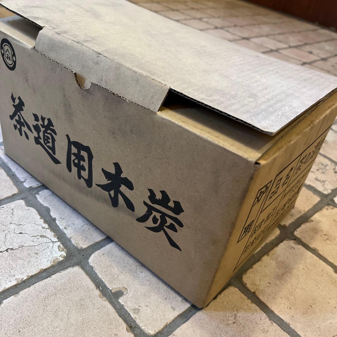 茶道用木炭箱入り