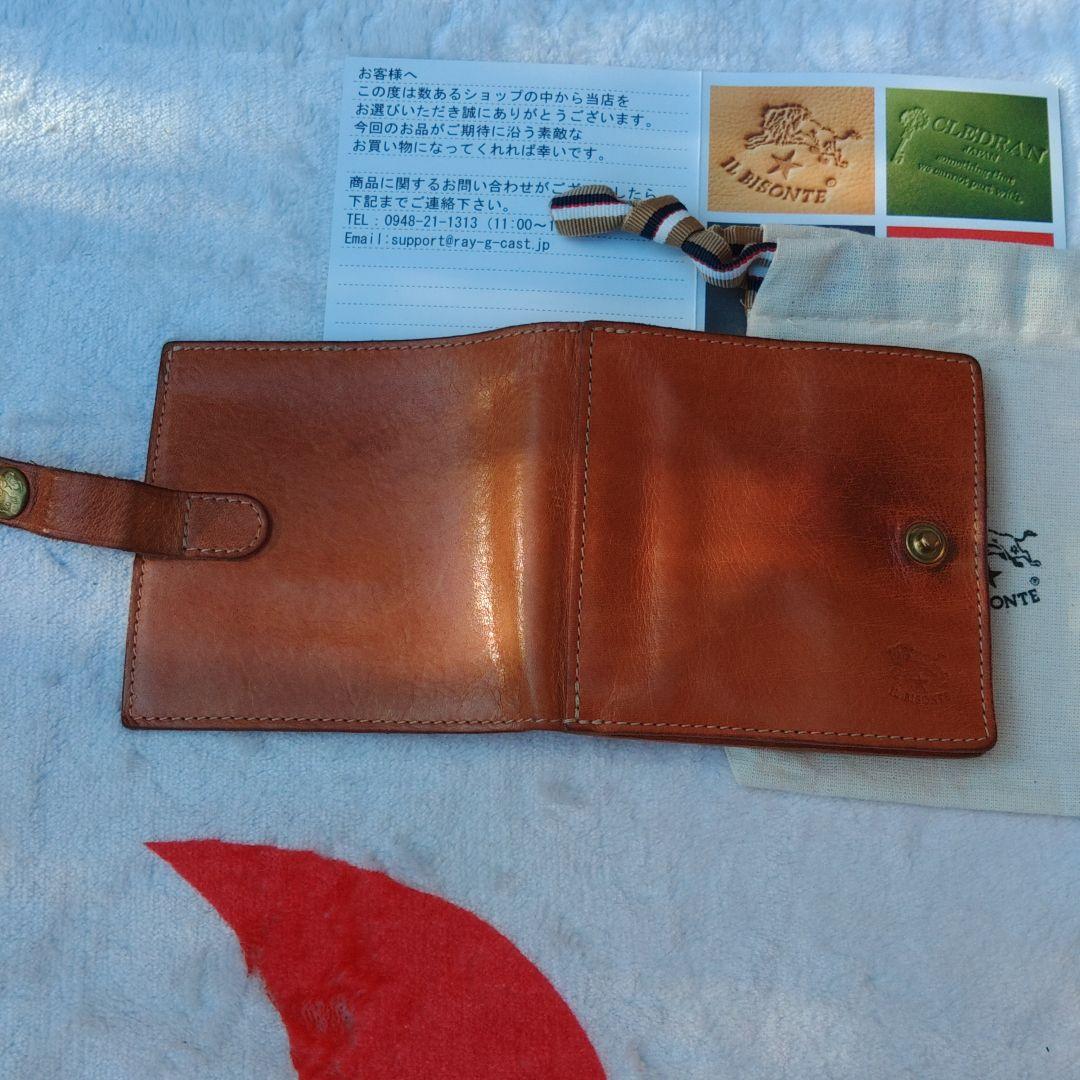 イルビゾンテ　革財布　中古