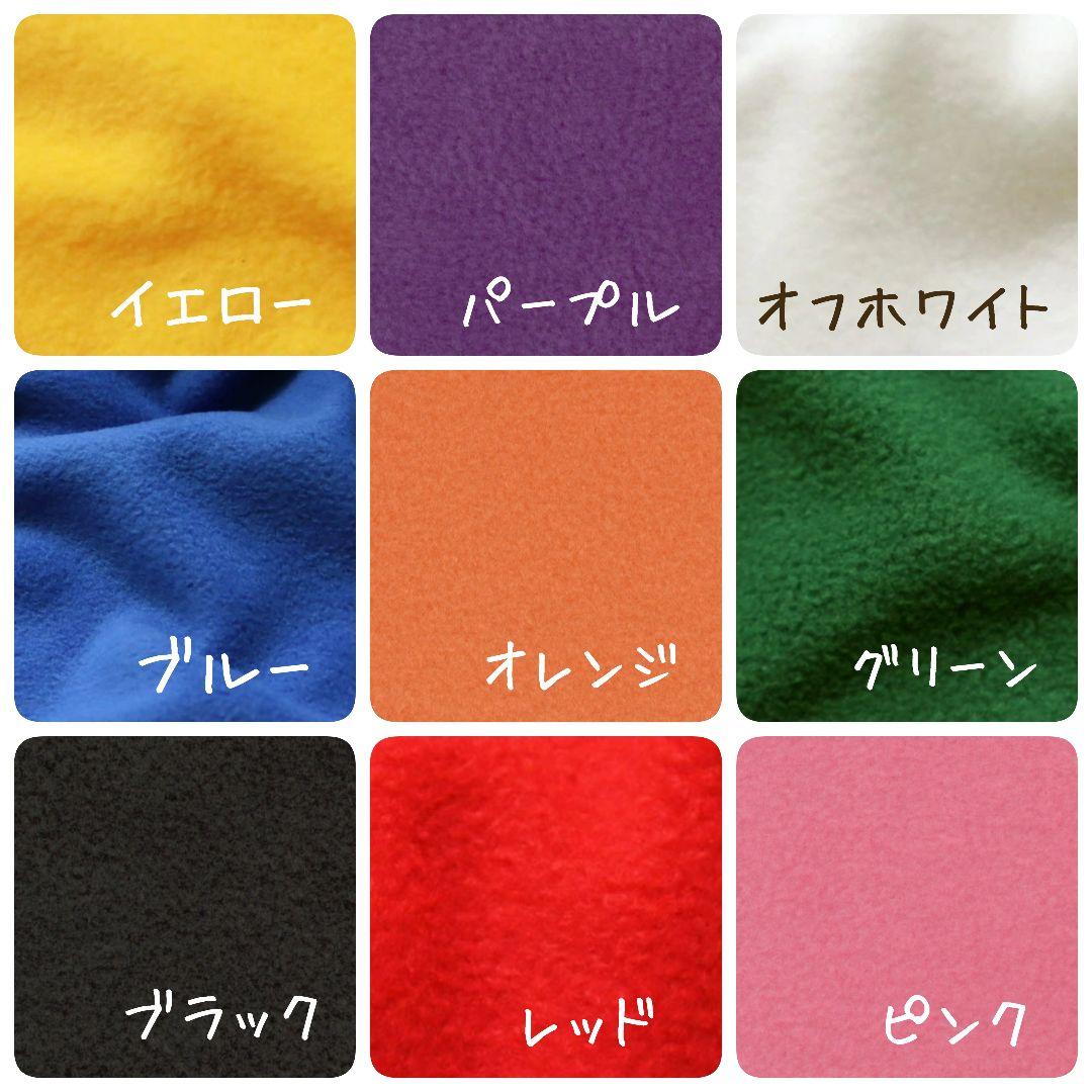 【ゆん73様】すのチルソフビ　ふわふわ　ねこ耳帽子　９点　 Man