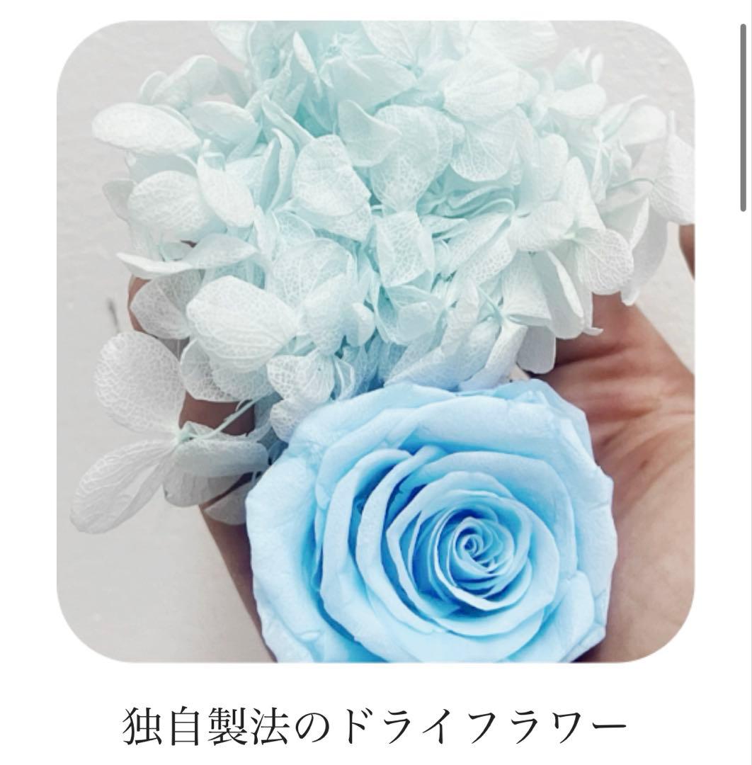 FLORAL Black ラ・セドゥ ブランデー