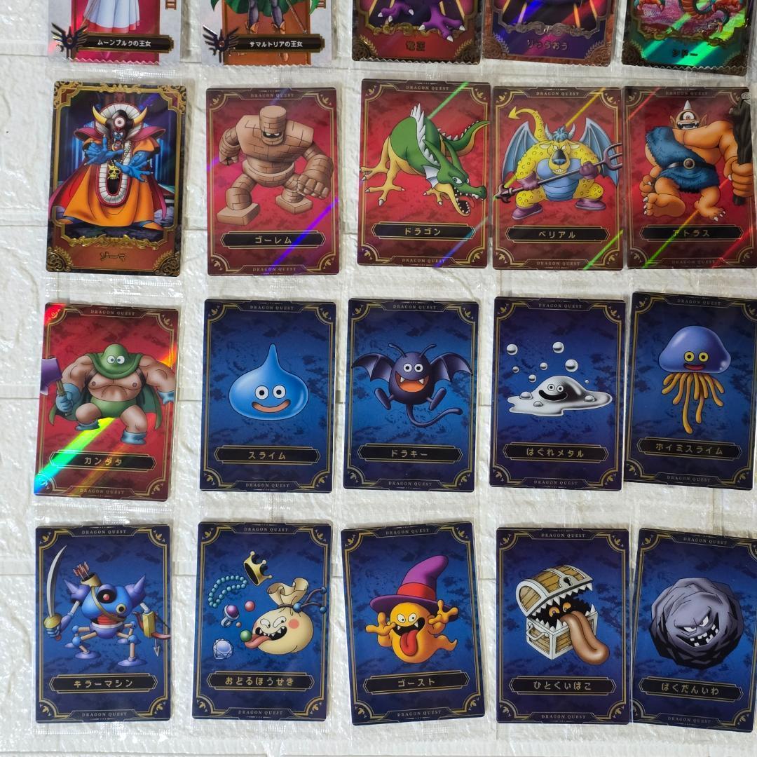 ドラゴンクエスト　ウエハース　全33種コンプリート