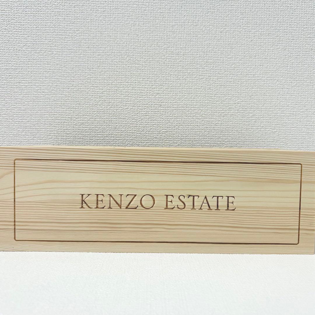 KENZO ESTATE 藍 ai 2021 (750ml) [木箱入り]