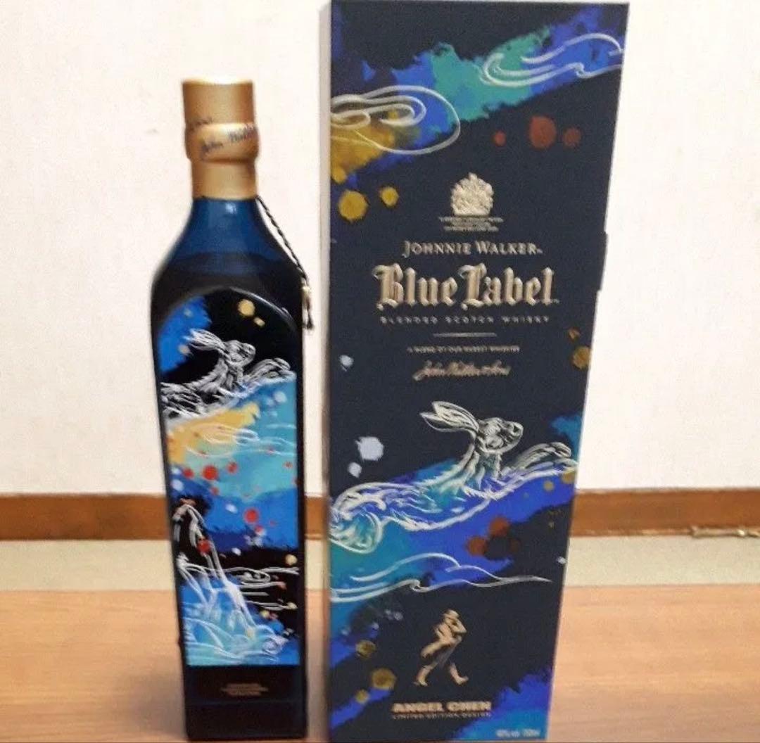 ジョニーウォーカーブルーラベルイヤーオブラビット1本