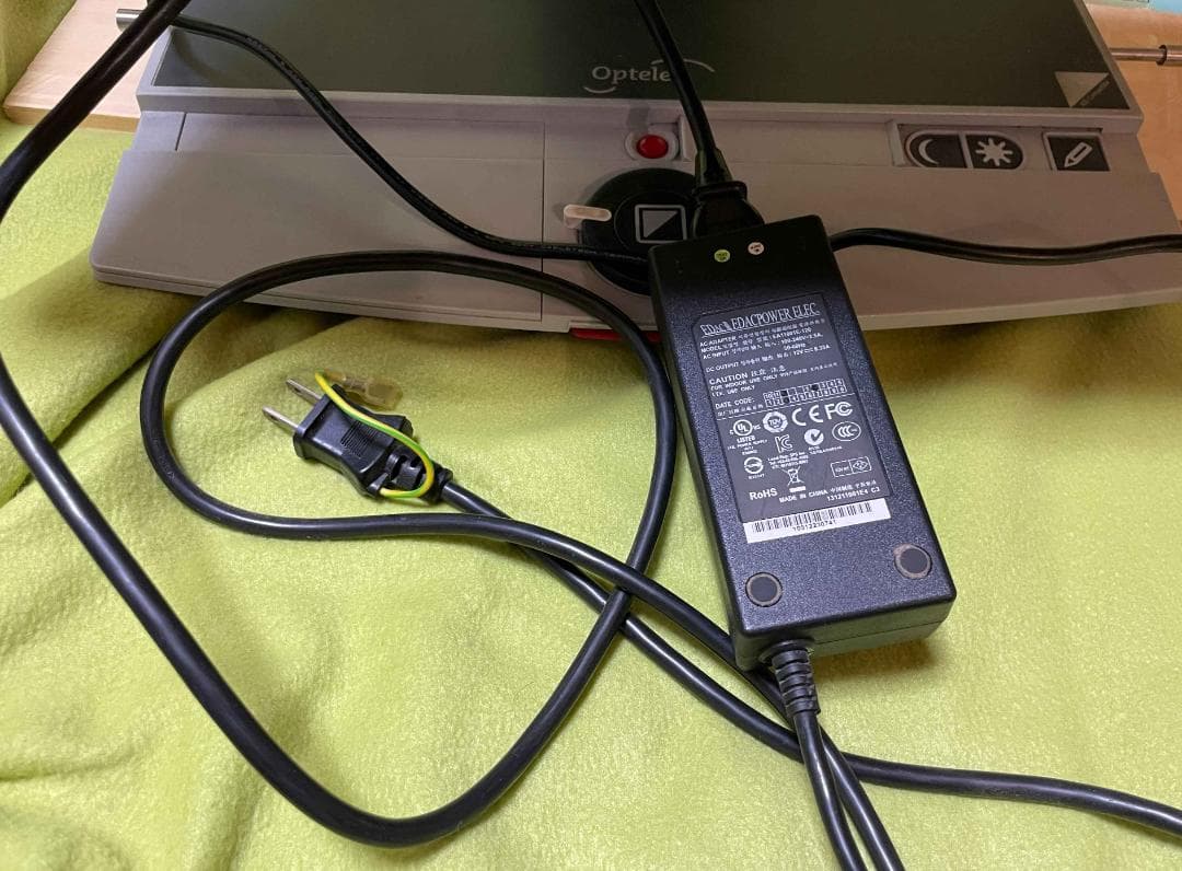 引取歓迎【拡大読書器】Optelec 0220UFA ClearView＋ 22