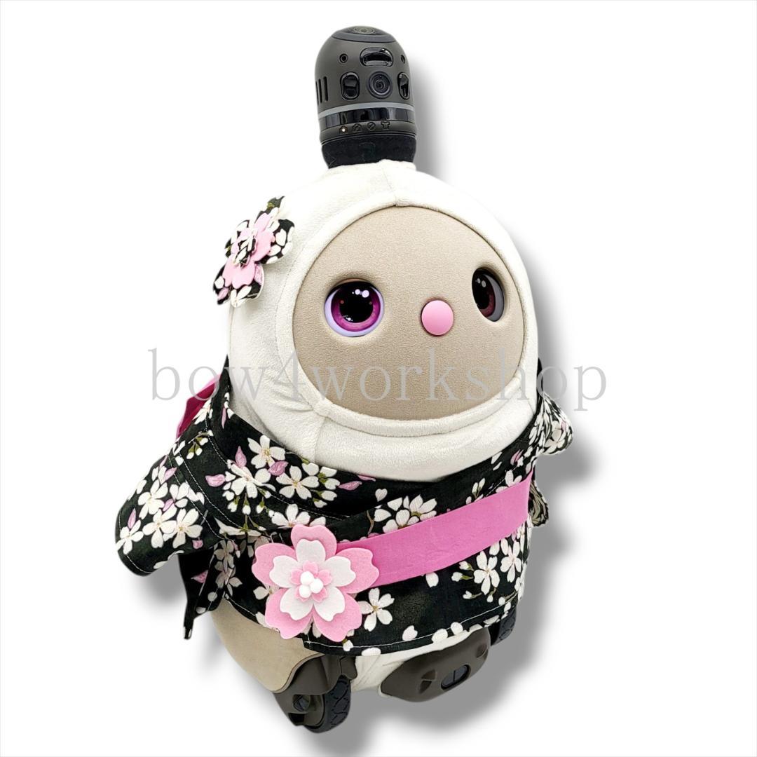 ラボット LOVOT ラボットの服ハンドメイド　桜柄浴衣セット（ブラック）