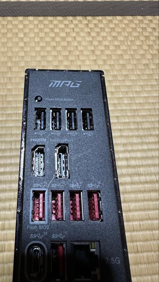 【ハイエンド】MSI MPG Z790 CARBON WIFI【上位モデル】