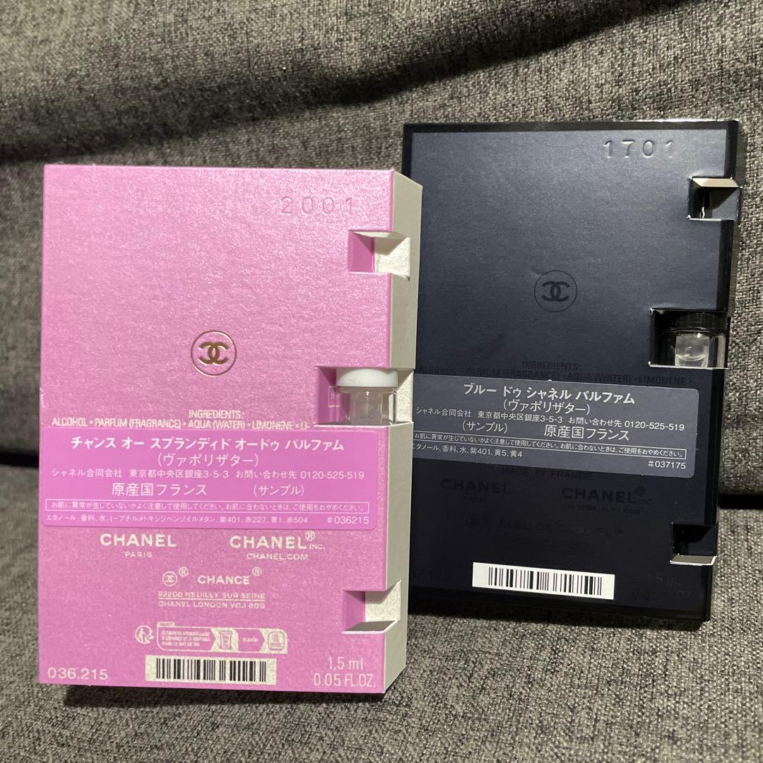 【新品/ 香水付き】 CHANEL ル リフト ラ クレーム マン 50ml