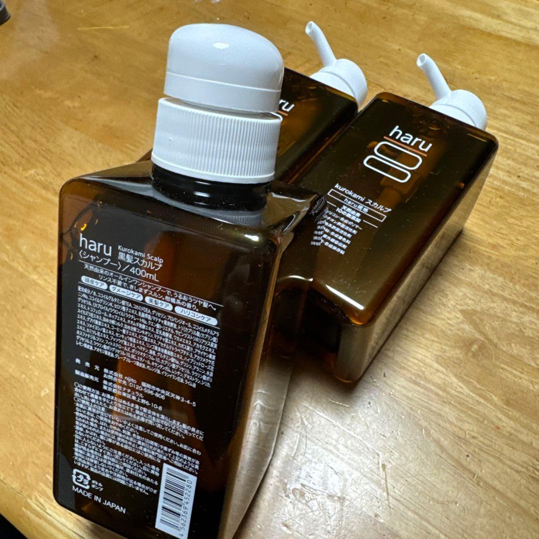 haru スカルプシャンプー　Kurokami 400ml×3本