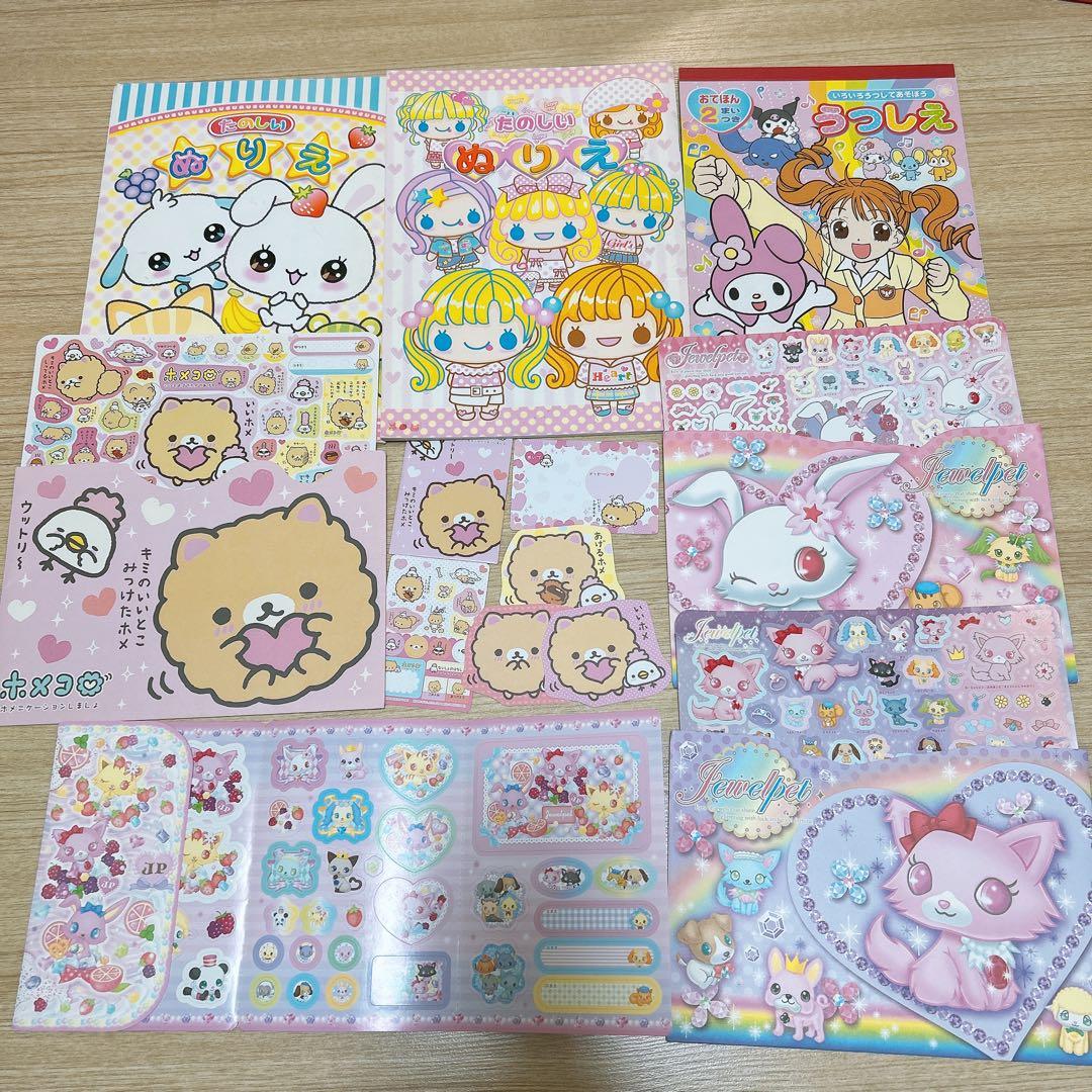平成レトロ　おてがみメモ　ウォーターシール　あめちゃんシール　めっちゃキラシール
