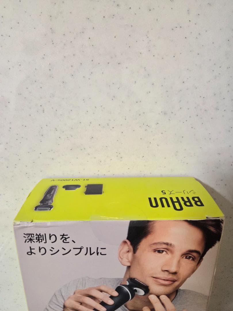 【 未使用品 】 BRAUN Series 5 メンズ電気シェーバー