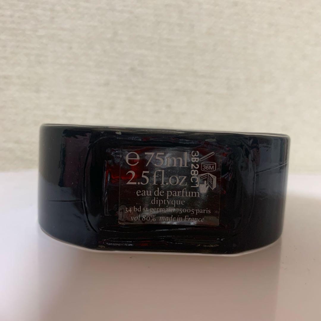 DIPTYQUE タムダオ 香水