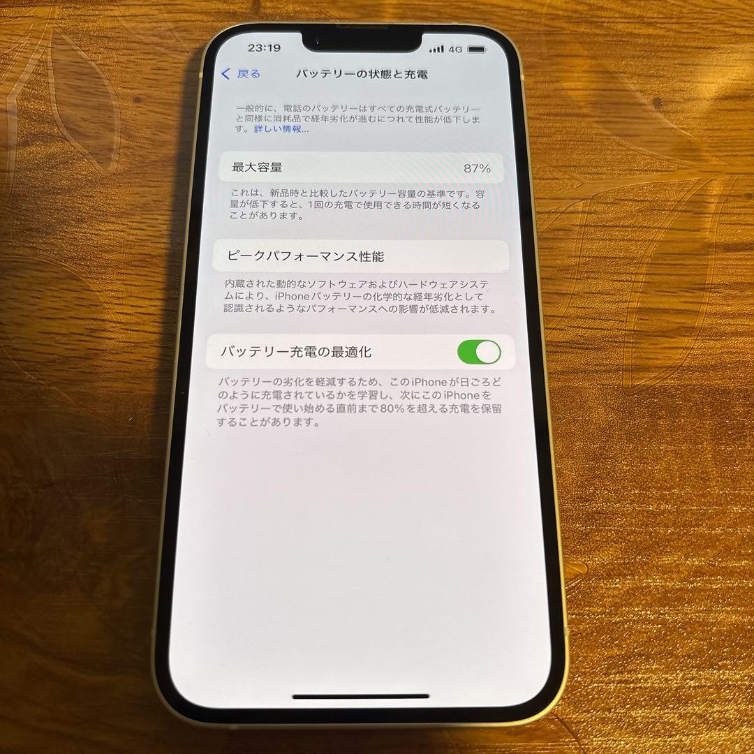 iPhone 14 128GB SIMロックなし　87% Apple