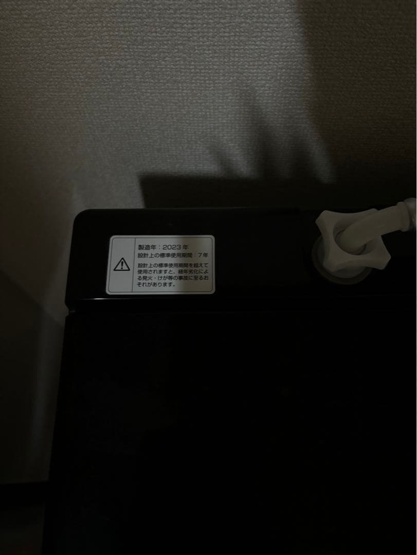【美品】YAMAZEN 全自動洗濯機 YWM-60 6kg 動作確認済み　山善