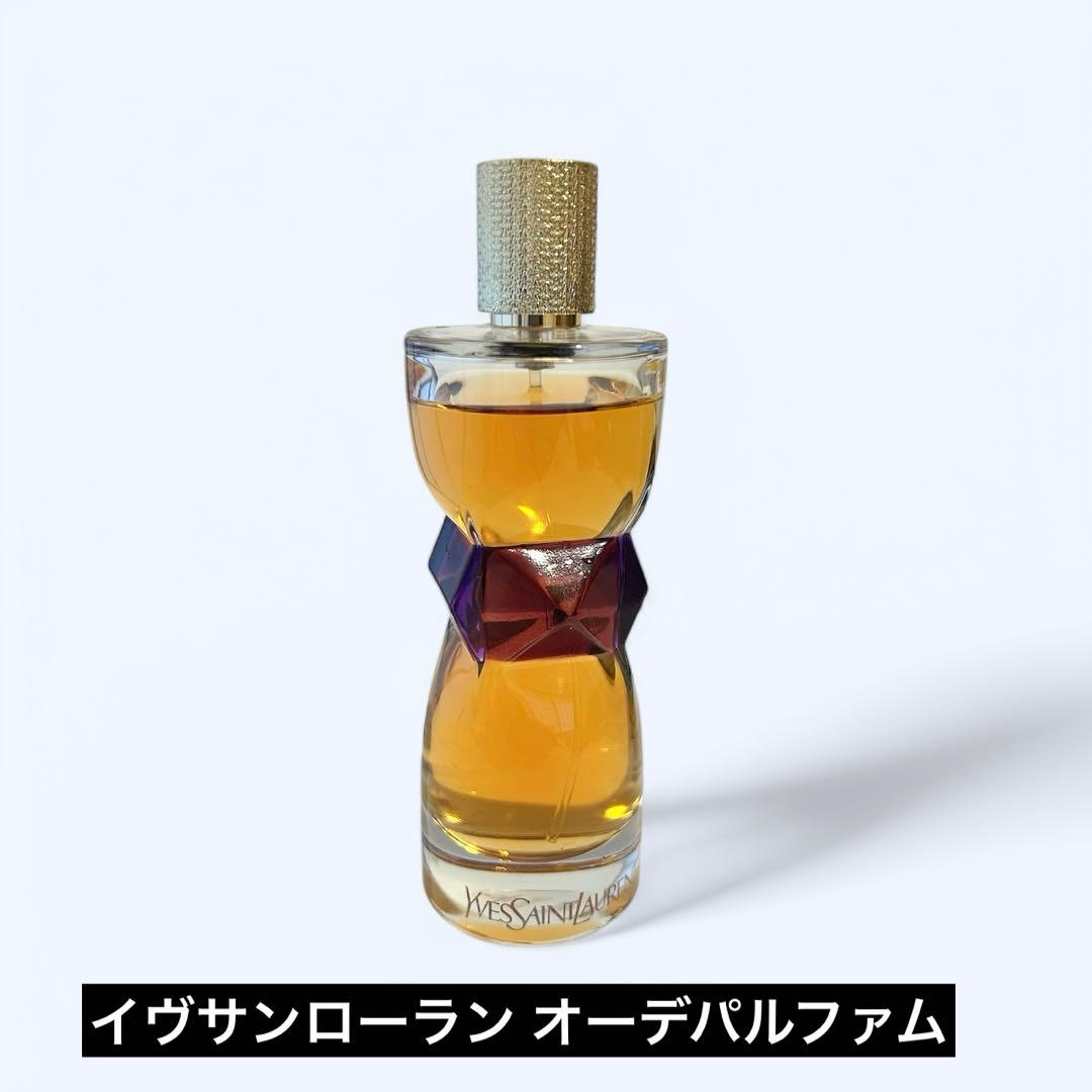 ★イヴサンローラン マニフェスト オーデパルファム 90ml 残量9割 ★