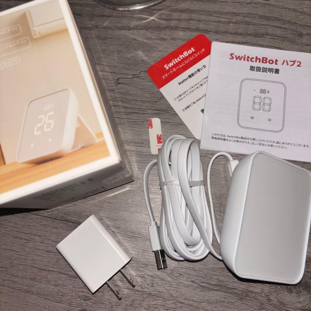 SwitchBot ハブ2温湿度モニター開封時破れあり中身新品美品 動作確認済み