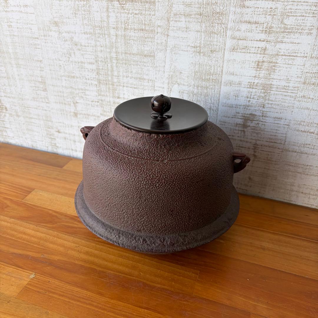 【蔵出し】真形羽付釜 人間国宝 釜師 高橋敬典作 茶釜 共箱あり 茶道具 古道具