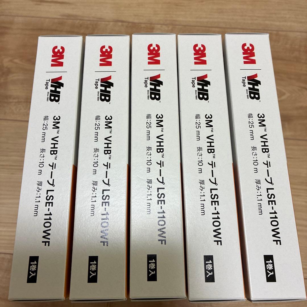 3M VHBテープ LSE-110WF 5個セット