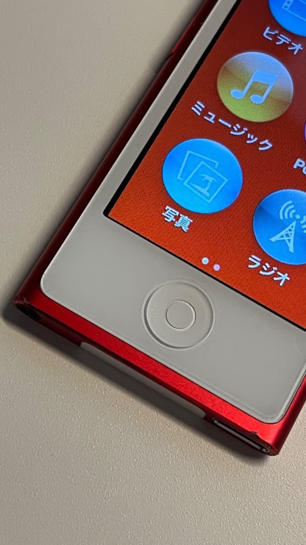 美品Apple iPodnano16G 7世代 PRODUCTRED A1446
