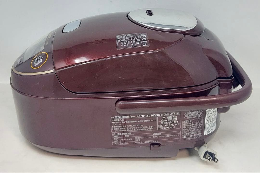 象印 圧力IH炊飯ジャー 5.5合炊き NP-ZV103BK 2021年製