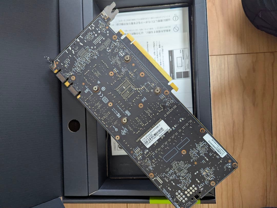 ELSA GeForce GTX 1070 8GB ST 本体