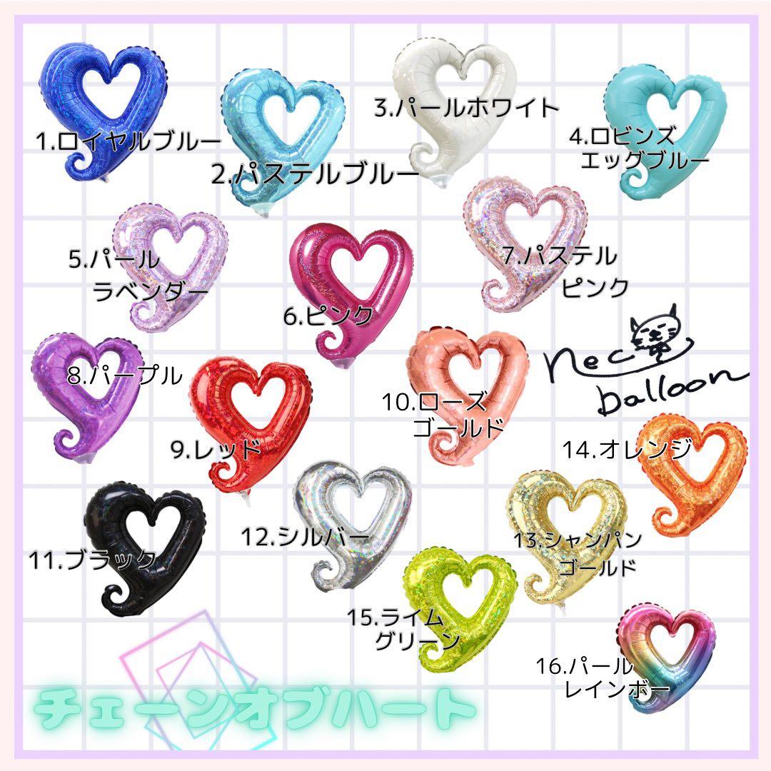 pm005ページ