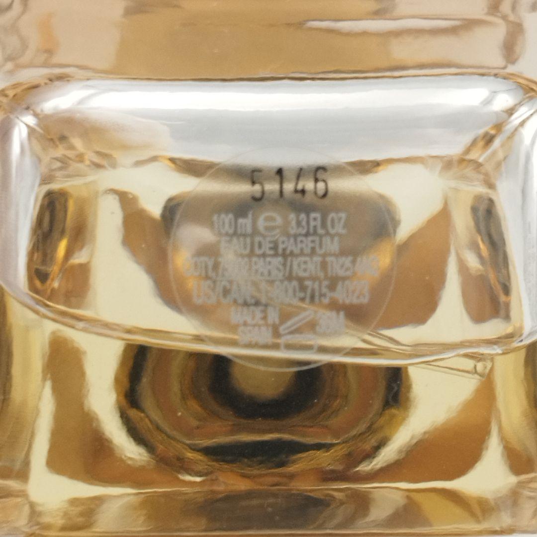 【未使用品】バーバリー シグネチャー ハイティー オードパルファム 100ml