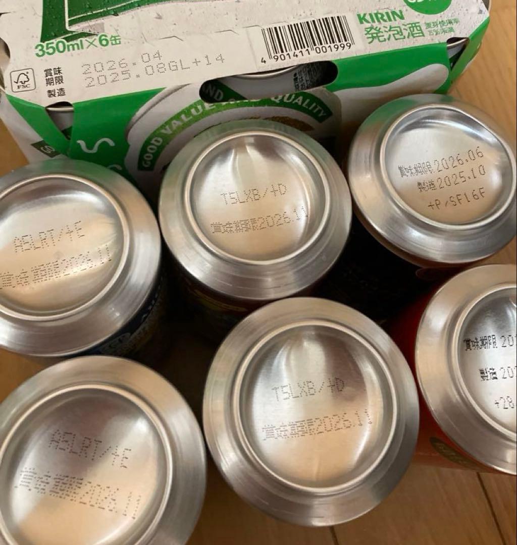 サントリー JJ ビールなど62本
