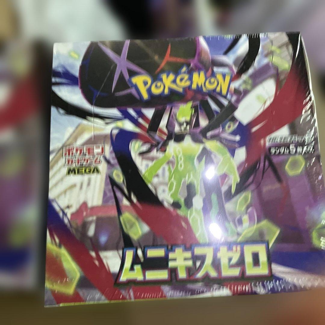 【シュリンク付き】ポケモンカード ムニキスゼロ 未開封BOX ２個