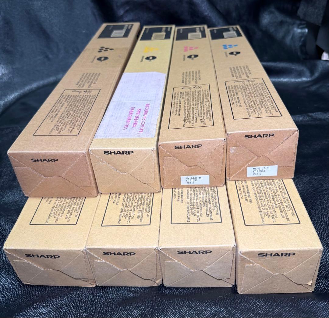 〓未使用品・送料込み〓SHARP トナー MX-61JT CMYK×2セット