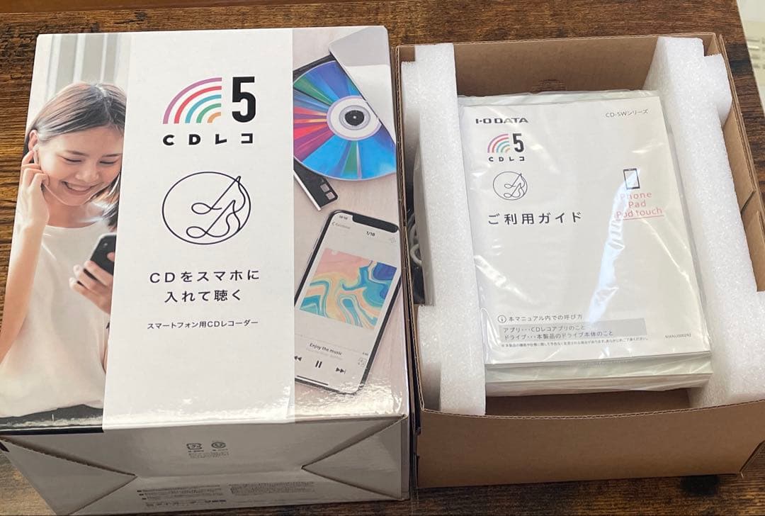 CDレコ 5 スマホ用CDレコーダー ホワイト
